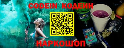 мет Белорецк