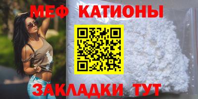 кокаин перу Новоалтайск
