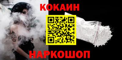 мет Белорецк