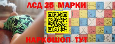 ALPHA-PVP Белореченск