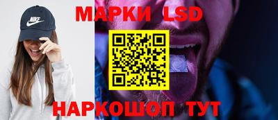мет Белорецк