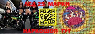 ALPHA-PVP Белореченск