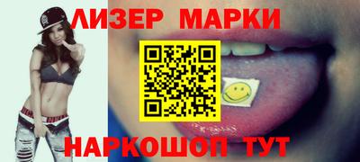 мет Белорецк