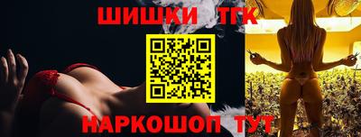 ALPHA-PVP Белореченск