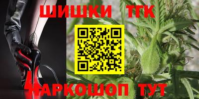 ALPHA-PVP Белореченск