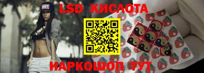 ALPHA-PVP Белореченск