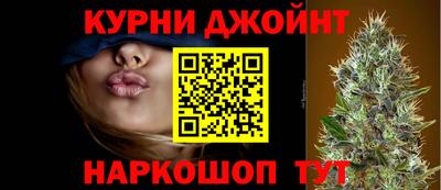 ALPHA-PVP Белореченск