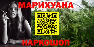 мет Белорецк