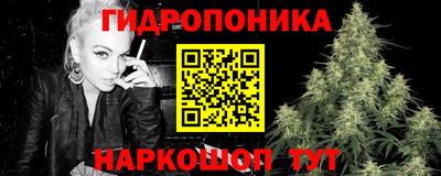 ALPHA-PVP Белореченск
