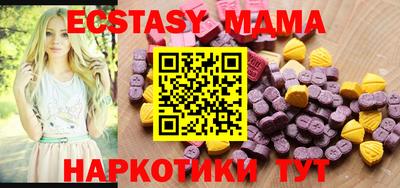 мет Белорецк