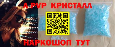 мет Белорецк