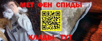 синтетический гашиш Нижний Тагил