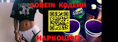 мет Белорецк