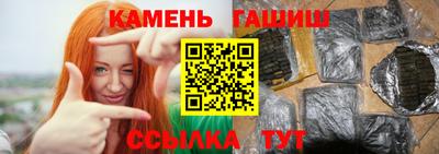 ALPHA-PVP Белореченск