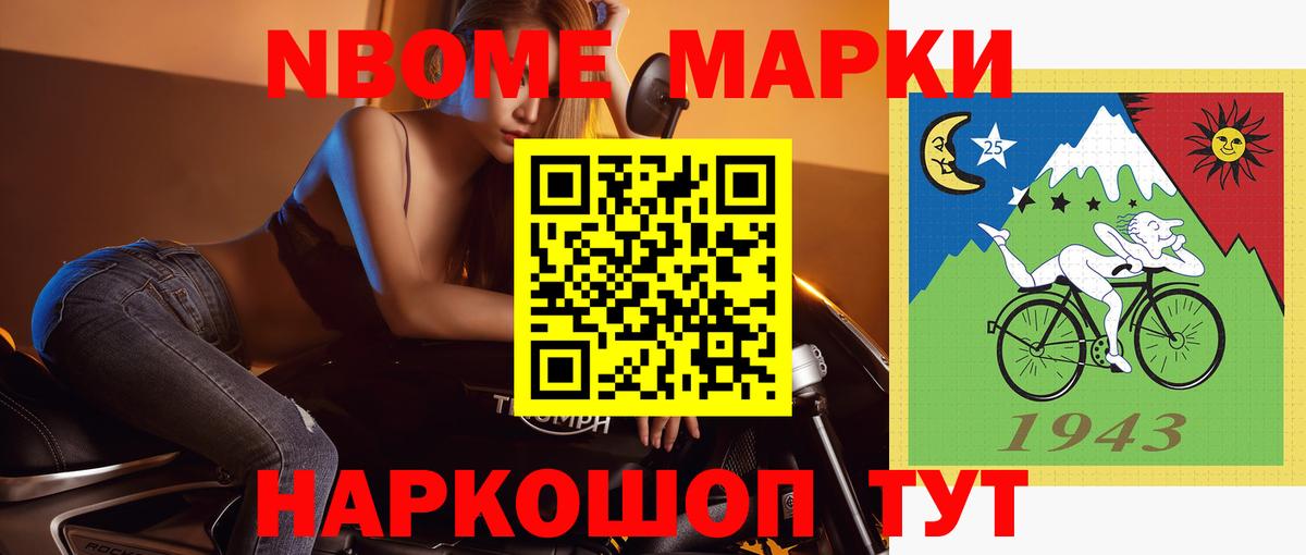 Ржев  LSD-25 экстази ecstasy  Лсд 25 экстази кислота  Вход с VPN 